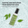 Benton Deep Green Tea Face Moisturizer Hydrating Korean Green Tea Face Lotion 4.05 Fl.Oz