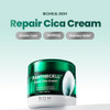 Bioheal Boh Panthecell Repair Cica Cream Face Moisturizer For Active Skin Repair Korean 1.69 Fl Oz