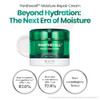 Bioheal Boh Panthecell Repair Cica Cream Face Moisturizer For Active Skin Repair Korean 1.69 Fl Oz