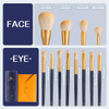 Uniqus Pcs Makeup Brush Set With Case Premium Synthetic Foundation Powder Concealer 12 Pcs