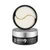 Medi-Peel MediPeel Peptide9 Ampoule Eye Patch Hyaluron Dark Benone