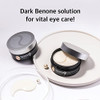 Medi-Peel MediPeel Peptide9 Ampoule Eye Patch Hyaluron Dark Benone