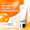 Dearklairs Vitamin Toning Barrier Cream Skin Barrier Repair Lightweight Niacinamide Korean Hydrating 2.11 Oz