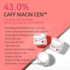 Aplb Caffeine Niacinamide Facial Cream Caff Niacin Cen 43.0% /Korean Skincare Pore 1.86 Fl.Oz