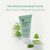 Benton Heartleaf Cream With Ceramide Hyaluronic Acid Moisturizer Soothing And Pore Care 1.76 Oz