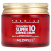 Medi-Peel MediPeel Collagen 10 Sleeping Cream Collagen Cream Sleeping Cream Moisturizing Cream 70Ml