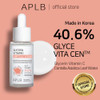 Aplb Glycerin Vitamin C Ampoule Serum Glyce Vita Cen 40.6% /Korean Skincare 1.35 Fl.Oz