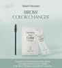 Heart Percent Single Kit heart Percent Dote On Mood Brow Color Changer Brow Changer Brow Color Bleach K