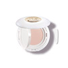 Lanc Me Lanco Me Priming Serum Makeup Primer Extended Wear and 24Hr Hydration