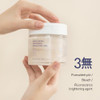 Heveblue Penta Berry Panthenol Repair Peel Pad Vegan Biodegradable Toner Pad Exfoliating 70 Pads