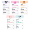 Aoa Studio Beauty Makeup Blender Multiple Combo Set For Makeup Blender Set Of 5