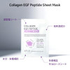 Aplb Collagen Egf Peptide Sheet Mask Collagen Pept Cen 18.3% /Korean Skincare 0.85 Fl.Oz 10Pcs