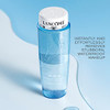 Lanc Me BiFacil Double Action Eye Makeup Remover Duo Effortlessly Removes Waterproof Makeup 6.7 Fl Oz 2Pack