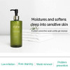 DAlba Piedmont Peptide NoSebum Mild Gel Cleanser Korean Face Wash Ph Balancing For
