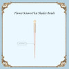 Flower Knows Eyeshadow Brush