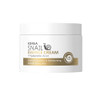 Beauty-Mall Updated Package Snail Extract Secretion Hyaluronic Acid Moisture Facial Cream Miracle 50G 1 Pc