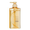 Tsubaki Shiseido Tsubaki Premium Repair Shampoo 490Ml