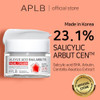 Aplb Salicylic Acid Bha Arbutin Facial Cream Salicylic Arbut Cen 23.1% /Korean 1.86 Fl.Oz