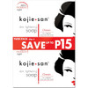 Kojie San Skin Brightening Soap Original Kojic Acid That Reduces Dark Spots Hyperpigmentation 65G