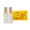 DAlba Piedmont White Truffle Vegan Set 2 Bottles First Aromatic Spray Serum