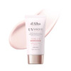 DAlba Piedmont Waterfull ToneUp Sunscreen . + Air Fit Fresh Sun Stick 1.69 Fl.Oz