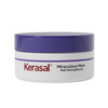 Kerasal Cuticle Cure Serum With Soft Cushion Tip Applicator 0.13 Oz