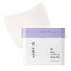 Rejuran Pore Tightening Toner Pad Pdrx 3% With Dot CPdrn Exfoliating Pads