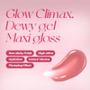 Wakemake X Netflix Squid Game Dewy Gel Maxi Gloss 14 Pink Scar
