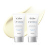 DAlba Piedmont Waterfull ToneUp Sunscreen Serum Broad Spectrum Spf 50 + Korean Sunscreen 1.69 Fl.Oz