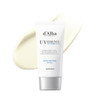 DAlba Piedmont Waterfull ToneUp Sunscreen Serum Broad Spectrum Spf 50 + Korean Sunscreen 1.69 Fl.Oz