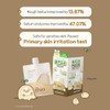 Ilso Rice Potato Pore Fresh WashOff Face Mask Potato Edition With Rice 5.29 Oz