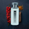 Reef Perfumes 33 White Arabian Perfume For Men Fragrance Of Leather Oud and 100Ml