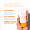 Eau Thermale Av Ne Mineral Sunscreen MultiDefense Fluid Tinted Spf 50+ Clean Formula Sunscreen For 1.3 Fl Oz