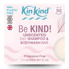 Kinkind Rice Shampoo Bar For Hair Growth Give Me Strength Bar Shampoo