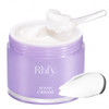 Rbfy. ReBorn Cream Deep Hydration Face Moisturizer For Day and Night 2.71 Fl Oz