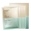 CHANDO HIMALAYA Centella Asiatica Freeze Dried Mask Soothing & Nourishing Enhances Skin Repair Reduces Redness for Sensitive Skin