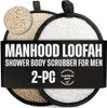SERRENTO Loofah Body Scrubber Shower - Luffa Sponge 2PCS Black & White Set