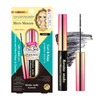 Heroine Make by KissMe Mini Waterproof Mascara Black Waterproof Formula for Long Lasting Volume and Length  Hypoallergenic  Curling and Smudge Proof  Made in Japan