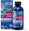 Mommy's Bliss Organic Elderberry Syrup and  Immunity Boost With Vitamins Prebiotics and  Echinacea for Kids and  Adults 1 yr+  3 Fl Oz