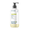 BIO SPECTRA ATTITUDE Hand Soap for Sensitive Skin with Oat EWG Verified Dermatologically Tested Vegan
