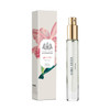 Caswell-Massey Perfume Spray - 0.25 Ounces