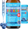 Supa Supps Kids Magnesium Glycinate - 30ml