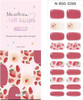 MelodySusie 30PCS Semi Cured Gel Nail Strips