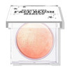 KYDA Pink Baked Blush, Pink Glow Powder for Blush and Highlighter, High Glossy Finish, Lightweight Blendable Shimmer Blusher, Multiuse Baked Powder, 0.53 oz