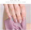 JMEOWIO Semi Cured Gel Strips Nail Art Sticker Wrap