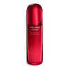 Shiseido Ultimune Power Infusing Serum - Breakthrough Lightweight Face Serum - Boosts Radiance & Improves Visible Signs of Aging - All Skin Types - Non-Comedogenic