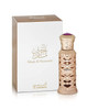 Al Haramain Musk Concentrated Perfume Oil for Unisex Arabian Perfume for Women and Men