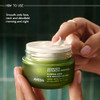 Aveda Advanced Botanical Kinetics Plumping Cream  Firming and visibly reducing wrinkles  Vegan  Full Size  Refillable