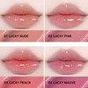 BBIA Lucky Shine Tint, High Gloss Glowy Lip Stain