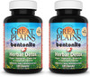Yerba Prima Great Plains Bentonite Clay Caps Plus Herbal Detox  Food Grade  Cleanse Supplement Capsules